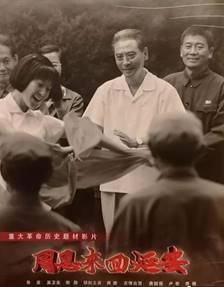 说明: C:\Users\Administrator\Desktop\6fcc544b5bd3364ee1af93e1585ff67.jpg6fcc544b5bd3364ee1af93e1585ff67