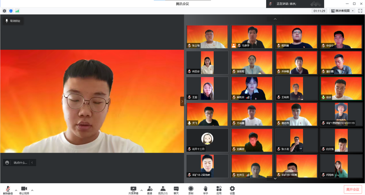 微信图片_20220527132415